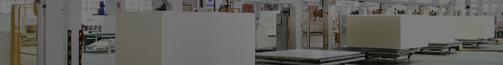 Nantong Healthcare Machinery Co., Ltd.